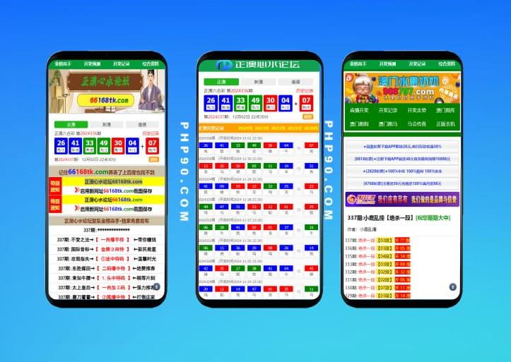 【完整版】【香港股票源码】大宗交易源码+新股申购+vue全开源+搭建教程-网盘下载